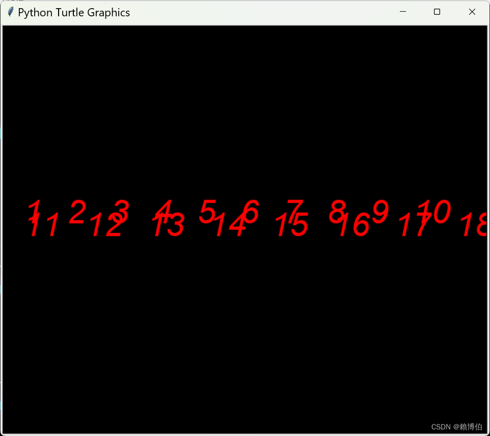 drawInteger_1.1_Ex_Lai.py_1
