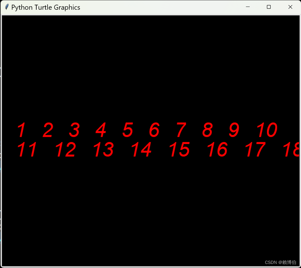 drawInteger_1.1_Ex_Lai.py_2