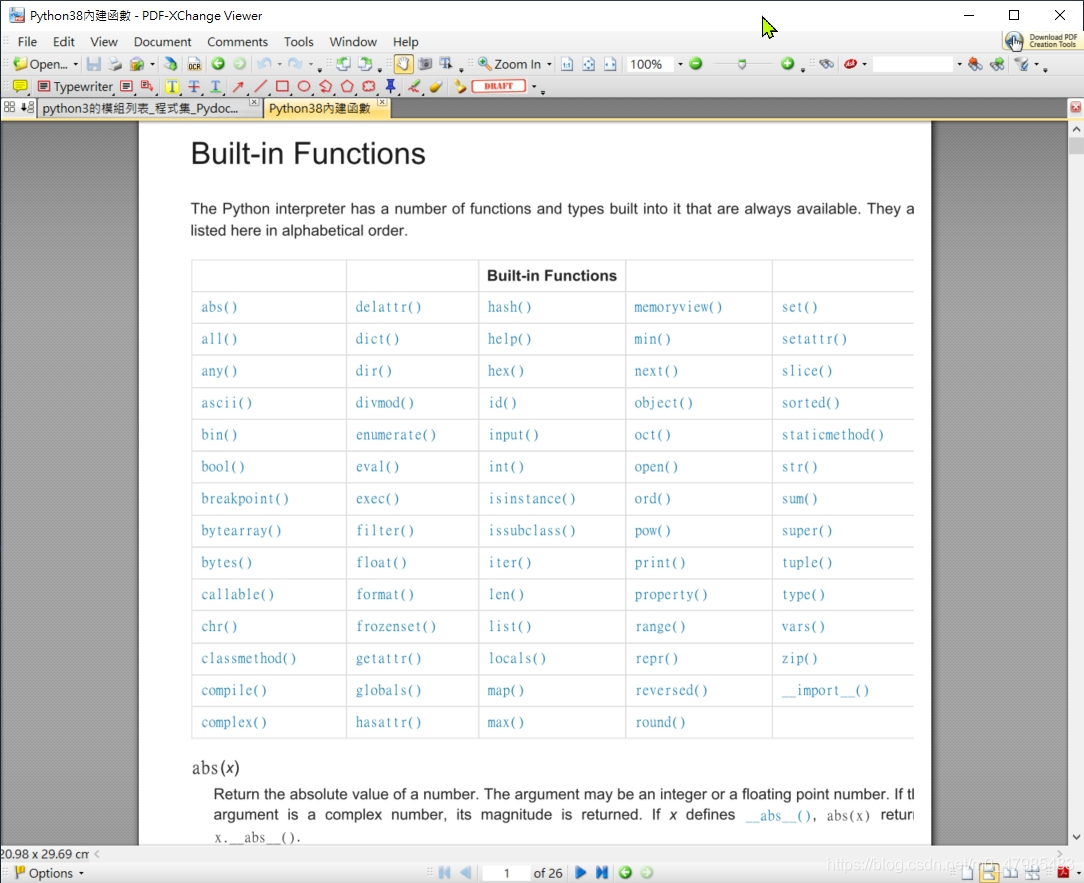 Python38 Built-in Functions