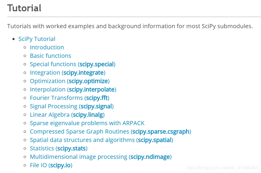 scipy的基本內容大項