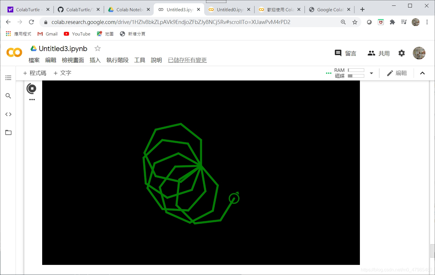ColabTurtle_旋轉正7邊形